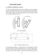 Предварительный просмотр 4 страницы RMC VDH17 User Manual