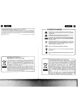 Preview for 12 page of Roadstar CD-258US/512 Instruction Manual