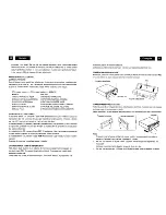 Preview for 35 page of Roadstar CD-808MP/FM Instruction Manual