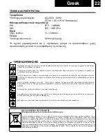 Preview for 25 page of Roadstar HRA-1500/N User Manual