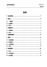 Предварительный просмотр 32 страницы ROBEL 22.38/02 Operating Instructions Manual