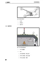 Предварительный просмотр 98 страницы ROBEL ROPOWER 70.02 Operating Manual