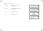 Предварительный просмотр 10 страницы Roberts ORTUS 2 Manual