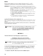 Preview for 12 page of RoBiaPlast CALESSE Instructions For Use And Maintenance Manual