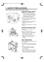 Предварительный просмотр 12 страницы Robin America EHO25A Instructions For Use Manual