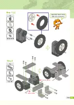 Preview for 156 page of RoboBuilder RQ PLUS 120 Manual