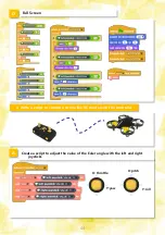 Preview for 44 page of Robolink CoDrone Mini User Manual