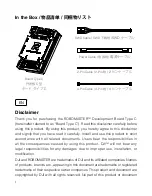 Предварительный просмотр 2 страницы RoboMaster Development Board Type C Quick Start Manual