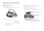 Preview for 195 page of Roborock E5 User Manual