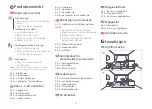 Preview for 58 page of Roborock Q7 Max User Manual