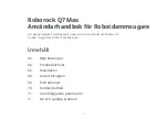 Preview for 64 page of Roborock Q7 Max User Manual