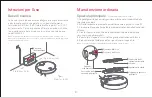 Предварительный просмотр 120 страницы Roborock Roborock S4 User Manual