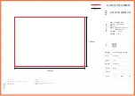 Roborock S4 Max User Manual preview
