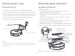 Предварительный просмотр 136 страницы Roborock S5 Max User Manual