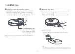 Предварительный просмотр 18 страницы Roborock S7 User Manual