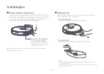 Предварительный просмотр 294 страницы Roborock S7 User Manual