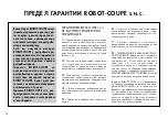 Preview for 78 page of Robot Coupe CL 40 Operating Instructions Manual