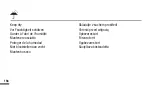 Preview for 158 page of Roche Accu-Chek FlexLink Instructions For Use Manual