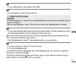 Preview for 73 page of Roche ACCU-CHEK LinkAssist Instructions For Use Manual