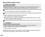 Preview for 92 page of Roche ACCU-CHEK LinkAssist Instructions For Use Manual