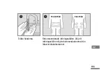 Preview for 156 page of Roche ACCU-CHEK TenderLink Instructions For Use Manual