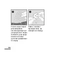 Preview for 335 page of Roche ACCU-CHEK TenderLink Instructions For Use Manual