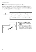 Preview for 288 page of Roche Accutrend Plus User Manual