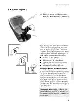 Preview for 307 page of Roche Accutrend Plus User Manual