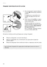 Preview for 324 page of Roche Accutrend Plus User Manual