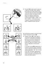 Preview for 408 page of Roche Accutrend Plus User Manual