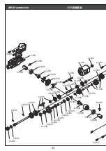 Предварительный просмотр 34 страницы RocHobby ROC11242RTRCE Instruction Manual