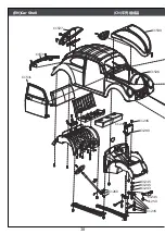 Предварительный просмотр 38 страницы RocHobby ROC11242RTRCE Instruction Manual