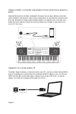 Предварительный просмотр 95 страницы ROCK JAM RJ-761 User Manual