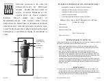 Предварительный просмотр 13 страницы Rock Shox 1999 SID Owner'S Manual