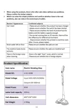 Предварительный просмотр 14 страницы Rocket MOP CORDLESS JJ-SC-020B Instruction Manual