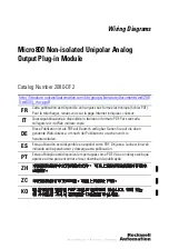 Rockwell Micro800 Wiring Diagrams предпросмотр