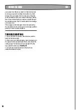 Preview for 10 page of Rockwell RD3772 Quick Start Manual