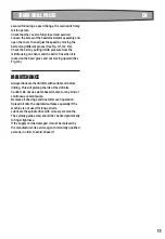 Preview for 11 page of Rockwell RT7053 Quick Start Manual