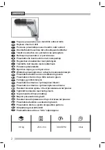 Preview for 2 page of Rockworth AR2567-PL Instructions For Use Manual