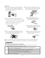 Предварительный просмотр 26 страницы Roda X-Frizzy RS-B07A Service Manual