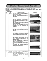 Предварительный просмотр 33 страницы Roda X-Frizzy RS-B07A Service Manual