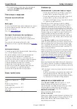 Preview for 29 page of RODCRAFT 8951000387 Operator'S Manual