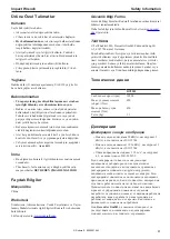 Preview for 41 page of RODCRAFT 8951000387 Operator'S Manual