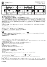 Preview for 24 page of RODCRAFT RC2003 Operator'S Manual