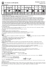 Preview for 27 page of RODCRAFT RC2003 Operator'S Manual