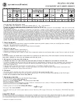 Preview for 9 page of RODCRAFT RC4700 Operator'S Manual