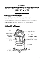 Предварительный просмотр 20 страницы RODEX RDX307 Instruction Manual