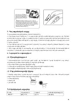 Предварительный просмотр 30 страницы RODEX RDX307 Instruction Manual