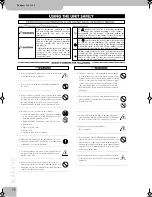 Предварительный просмотр 4 страницы Rodgers 538 insignia Owner'S Manual