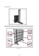 Предварительный просмотр 13 страницы ROE MC-7H User Manual